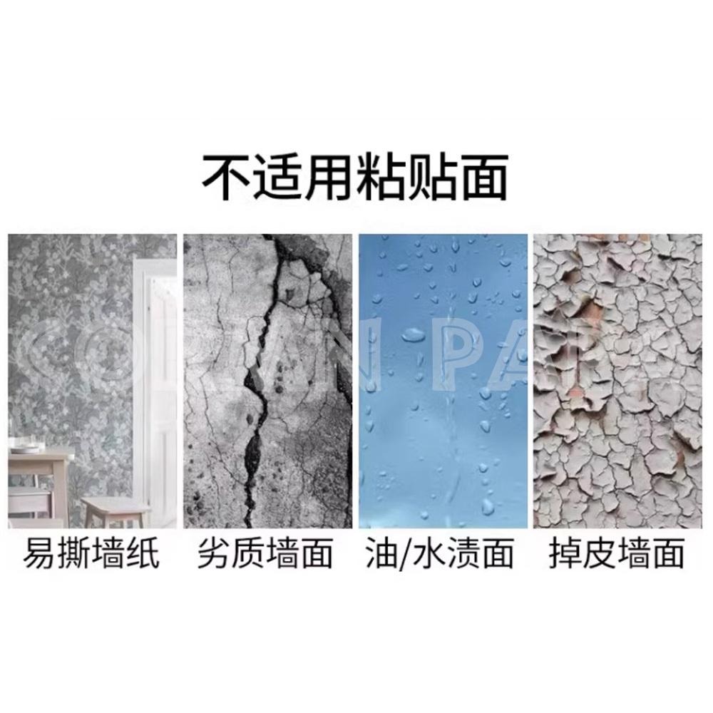【玉米爸】透明雙面膠｜防水雙面膠｜無痕雙面膠｜透明雙面膠帶｜超透明果凍膠條｜強力粘膠｜雙面膠條｜可重複粘貼｜無痕膠帶-細節圖7