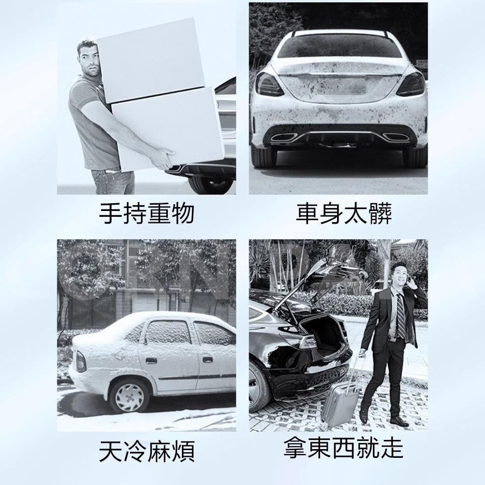 【玉米爸】特斯拉｜腳踢電動後箱｜尾門｜專車開模｜電動開關｜電動尾門｜智能｜腳踢｜感應｜Model 3｜Model Y-細節圖3