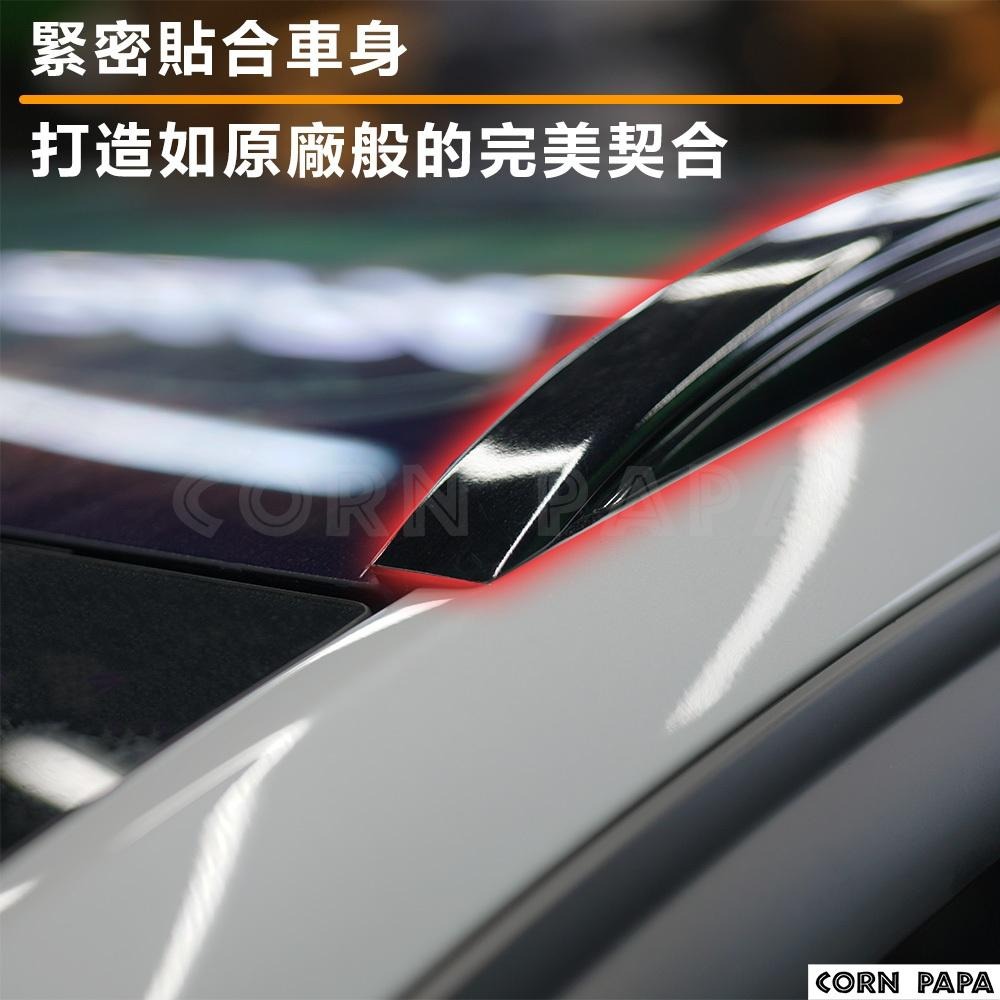 【玉米爸】- 特斯拉｜鋁合金車頂行李架｜車頂架 ｜外觀升級｜行李架｜車頂行李架｜露營｜衝浪｜車頂書包｜Model Y專用-細節圖2