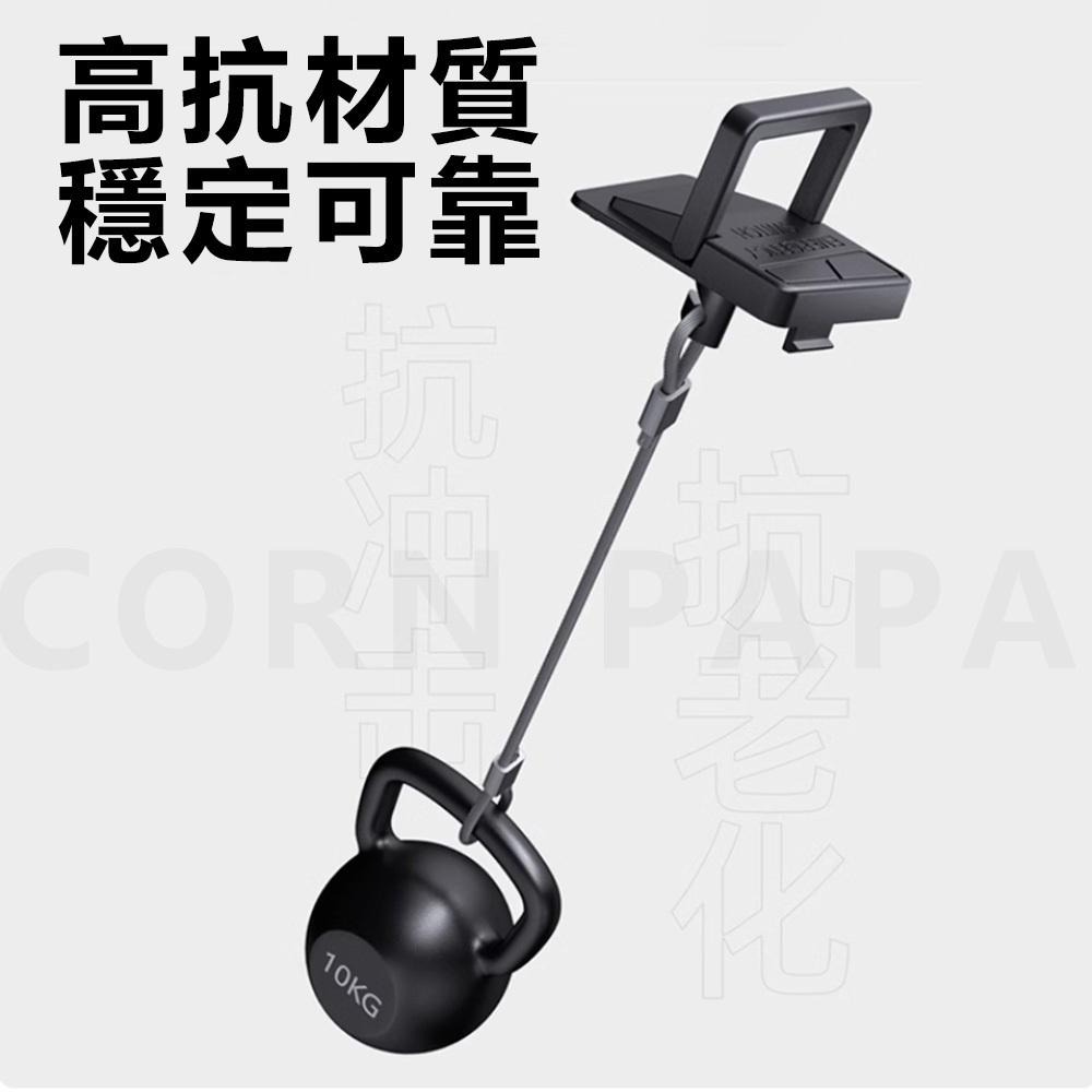 【玉米爸】特斯拉｜後排機械開關拉手｜安全拉環｜機械開關｜拉手｜拉環｜逃生環｜Model 煥新3-細節圖6