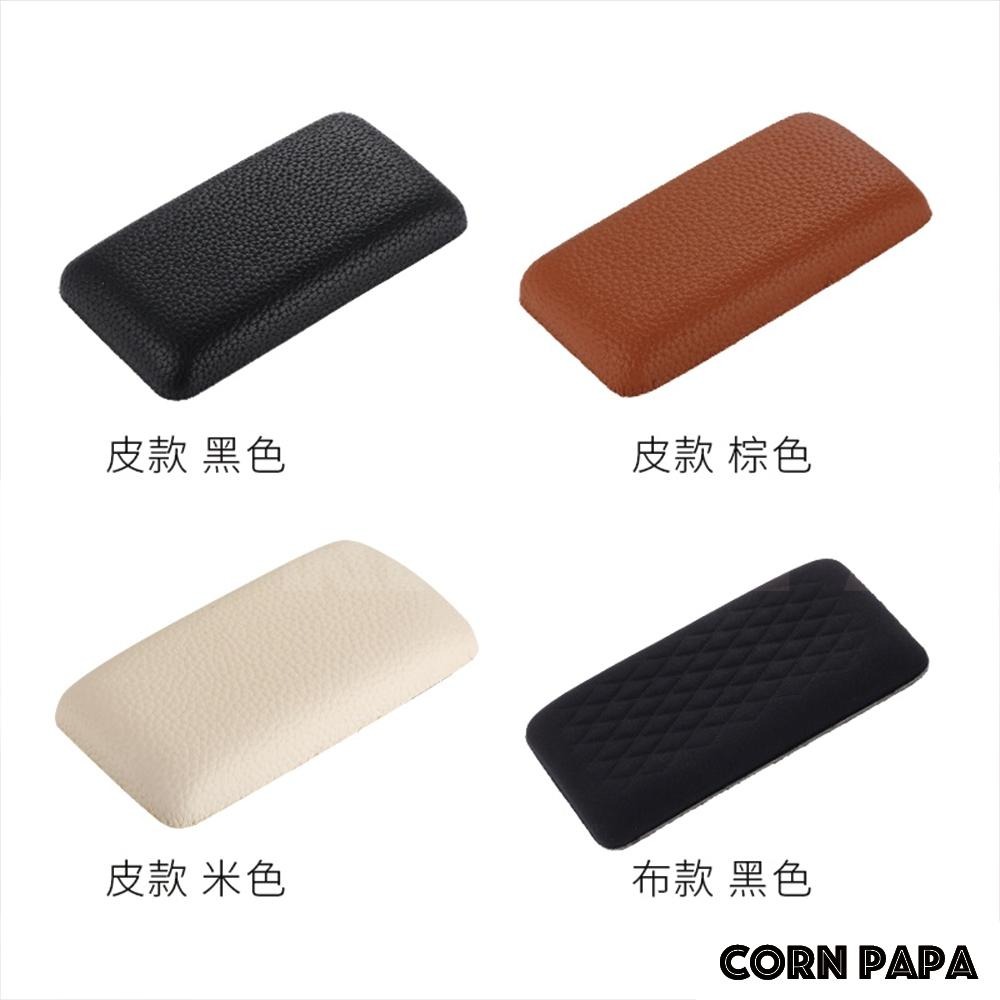 【玉米爸】特斯拉｜記憶眠柔軟靠墊｜增高墊｜軟墊｜防撞專用｜車用護墊｜車靠｜長途使用｜防疲勞｜防痠痛｜駕駛｜靠枕-細節圖7
