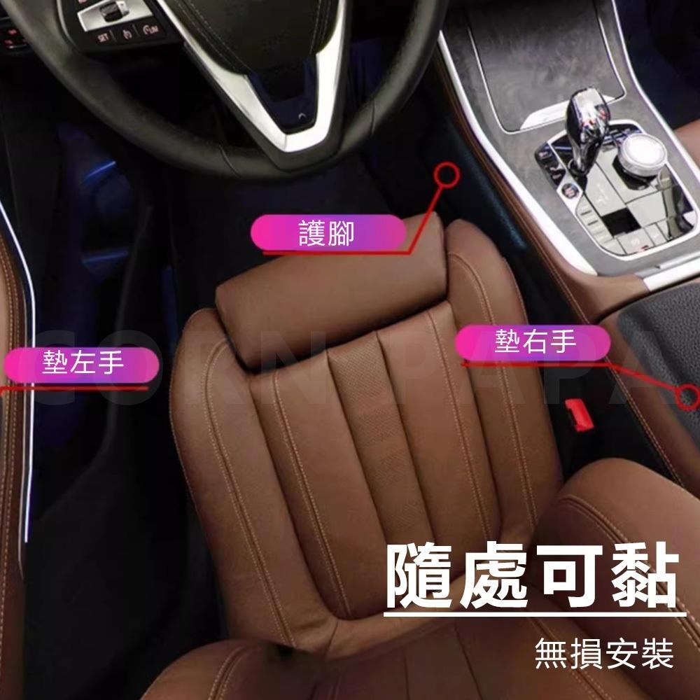 【玉米爸】特斯拉｜記憶眠柔軟靠墊｜增高墊｜軟墊｜防撞專用｜車用護墊｜車靠｜長途使用｜防疲勞｜防痠痛｜駕駛｜靠枕-細節圖9