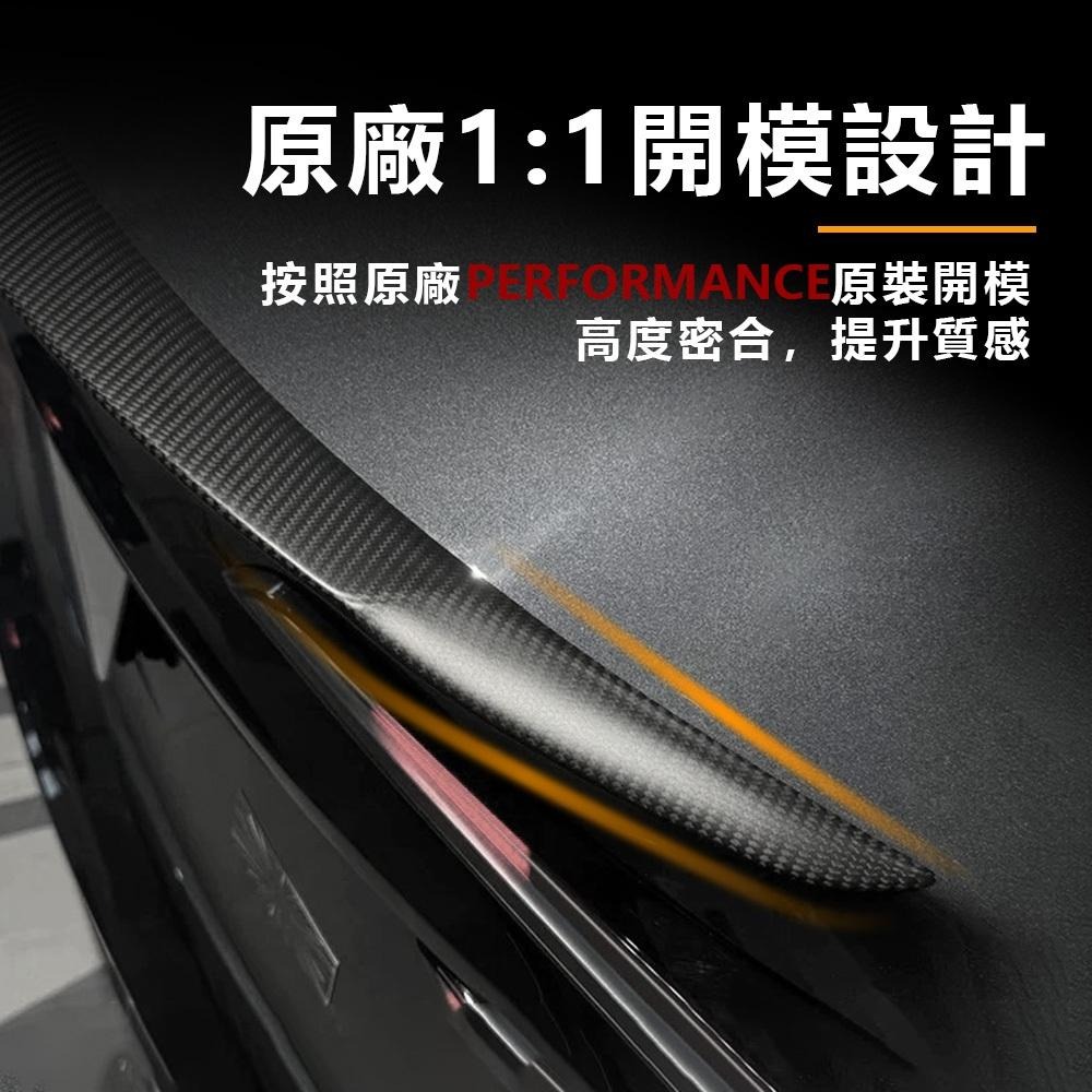 【玉米爸】- 特斯拉｜Performance碳纖維尾翼｜鴨尾導流防撞升級｜尾翼｜碳纖維｜真碳｜煥新Model 3專用-細節圖6