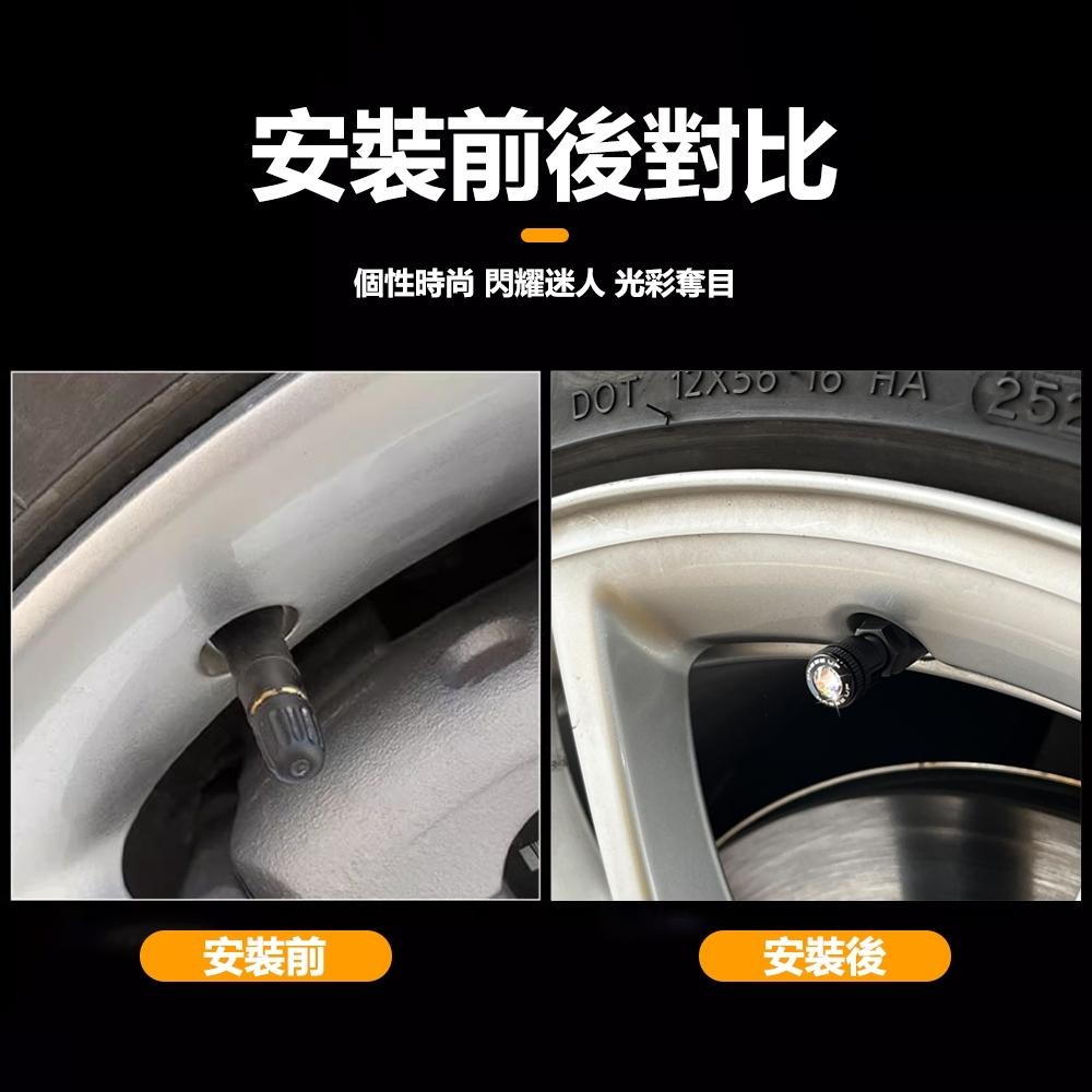 【玉米爸】施華洛世奇奧地利水晶氣嘴｜勁戰JETS DRG Tmax｜特斯拉、福特專用｜高級氣嘴裝飾 | 汽車氣嘴-細節圖4