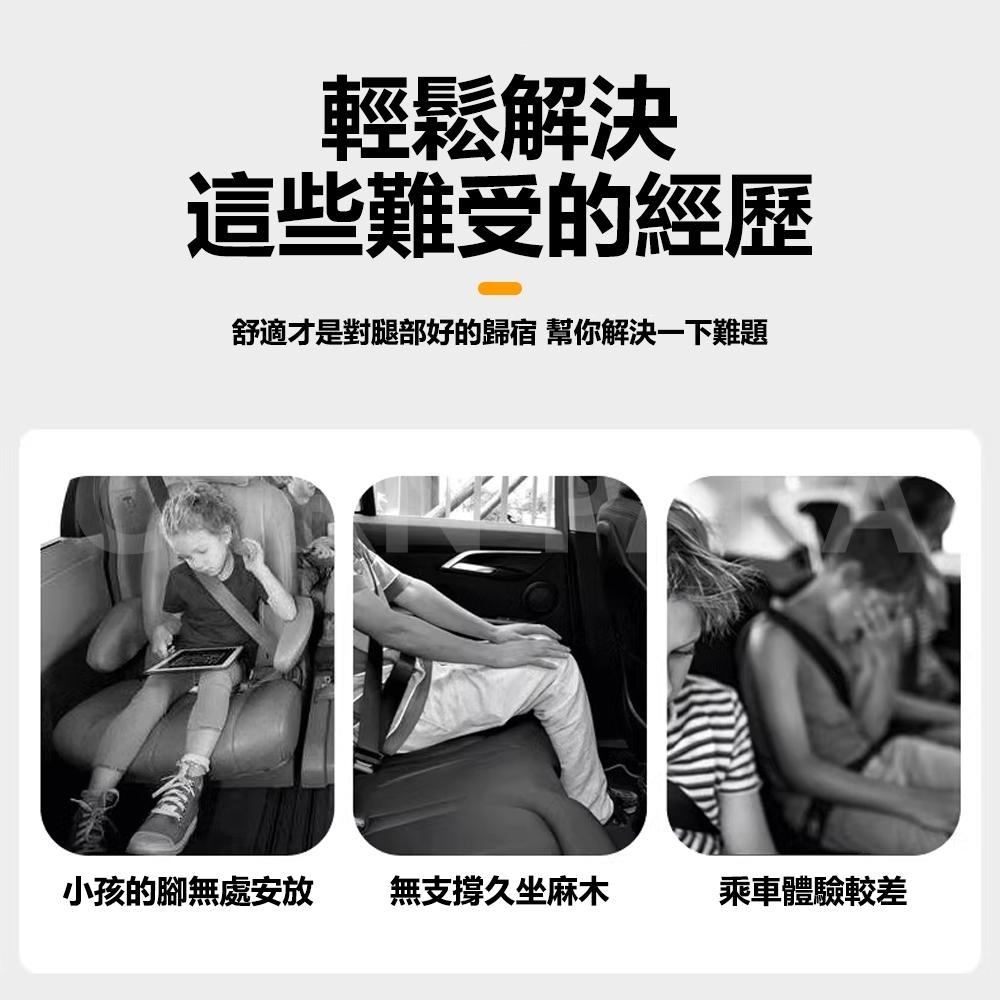 【玉米爸】特斯拉｜主副駕腿托｜主駕｜副駕｜腿托｜副駕駛｜舒緩關節｜腳墊｜延長腿托｜不酸痛｜Model Y-細節圖4