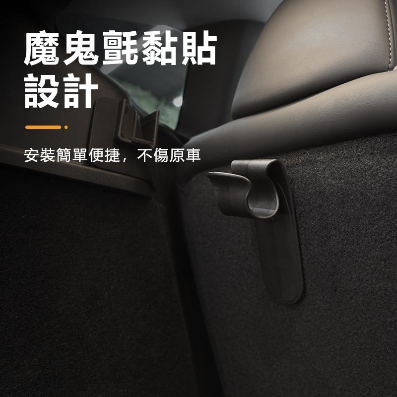【玉米爸】 特斯拉｜車內雨傘收納架雨傘架｜車用收納｜傘收納架｜雨傘用｜雨天必備｜雨傘收納｜汽車通用款-細節圖3