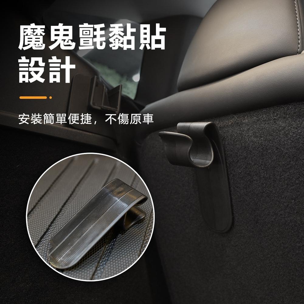 【玉米爸】 特斯拉｜車內雨傘收納架雨傘架｜車用收納｜傘收納架｜雨傘用｜雨天必備｜雨傘收納｜汽車通用款-細節圖4