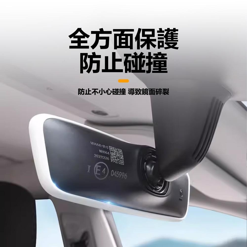 【玉米爸】特斯拉 | 後照鏡保護套｜矽膠防撞保護套｜後視鏡防刮防撞配件 | 後照鏡｜適用Model 3 / Y/新3/Y-細節圖5