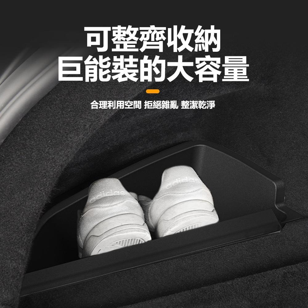 【玉米爸】特斯拉｜後備箱儲物盒｜後備箱收納｜儲物盒｜收納盒｜凹洞盒 ｜凹洞盒子｜收納｜隱藏式｜ Model S 專用-細節圖4