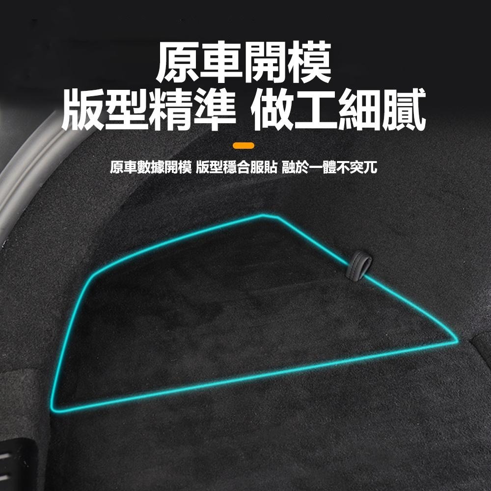 【玉米爸】特斯拉｜後備箱儲物盒｜後備箱收納｜儲物盒｜收納盒｜凹洞盒 ｜凹洞盒子｜收納｜隱藏式｜ Model S 專用-細節圖7