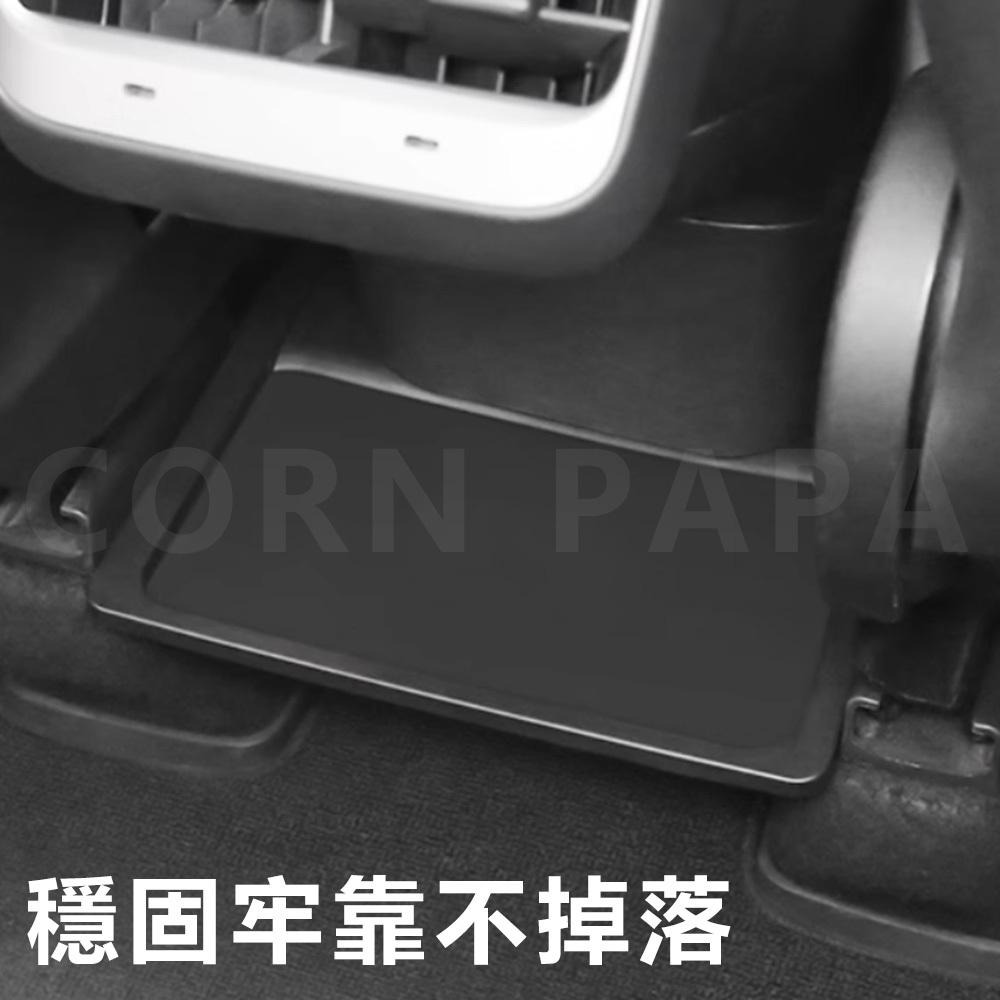 【玉米爸】特斯拉 | 後排懸浮隔板｜後排置物平台｜車內儲物盒 | 專用隔板｜提升後排收納空間 | 隔板｜ModelY-細節圖7