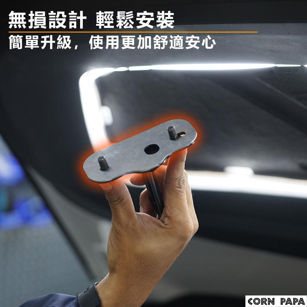 🔧待整理【玉米爸】特斯拉｜前箱墊片｜前箱｜前箱墊｜前箱後箱墊 | 墊片｜Model3｜ModelY | 煥新3-細節圖5