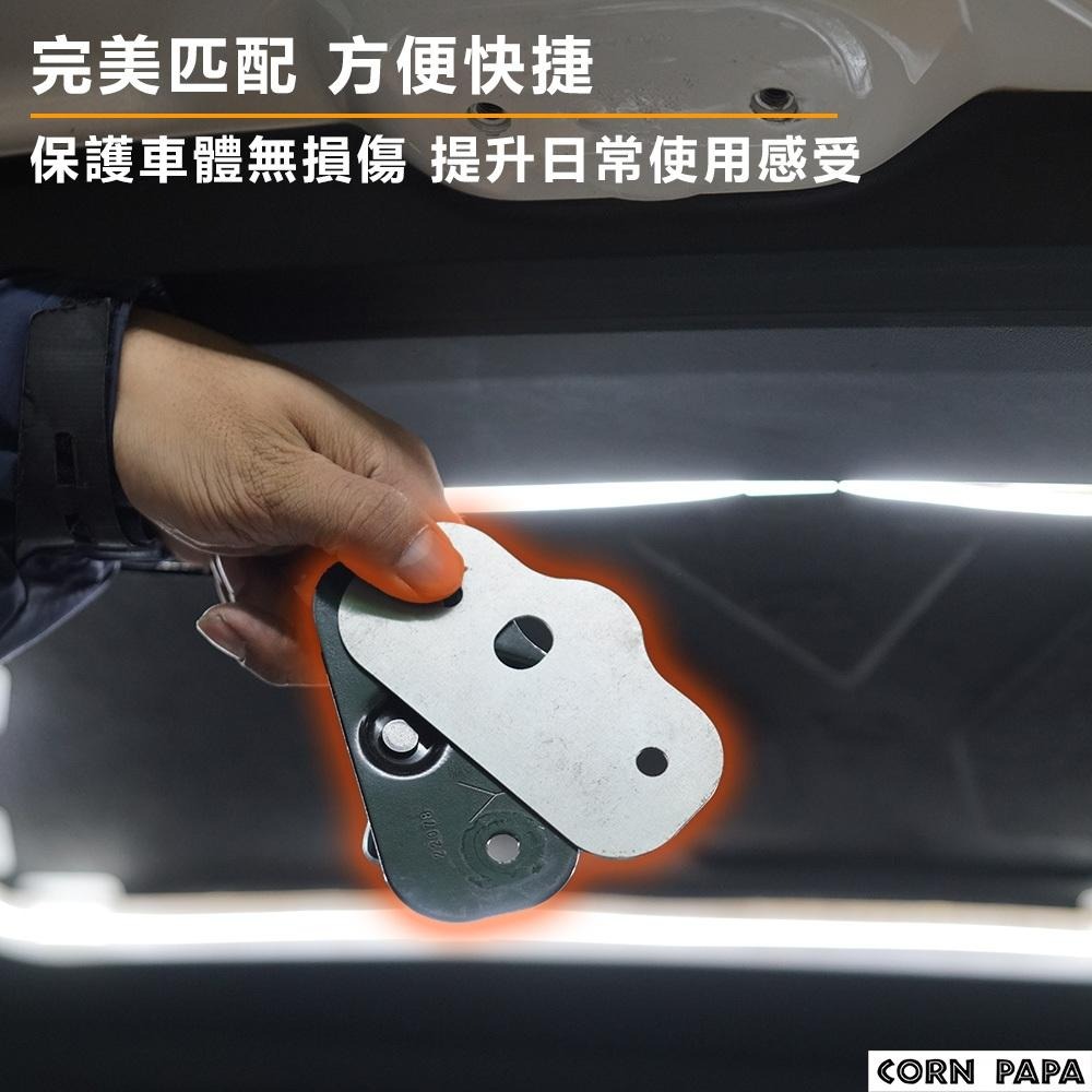 🔧待整理【玉米爸】特斯拉｜前箱墊片｜前箱｜前箱墊｜前箱後箱墊 | 墊片｜Model3｜ModelY | 煥新3-細節圖6