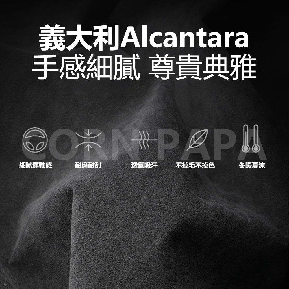 【玉米爸】- 車用臨時停車號碼牌｜可換號車窗提示牌｜夜光隱藏設計｜電話號碼牌｜停車用｜臨時停車｜隱藏號碼｜磁吸號碼-細節圖5