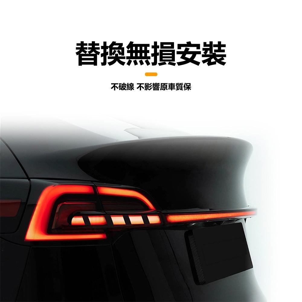 【玉米爸】特斯拉｜星鏈貫穿尾燈｜尾燈升級｜一體式設計｜Model 3/Y專用-細節圖4