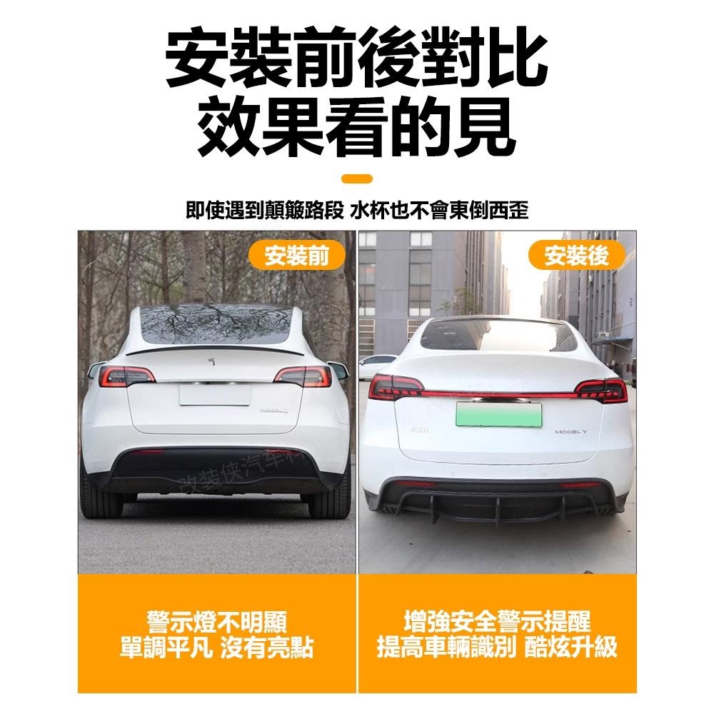 【玉米爸】特斯拉｜星鏈貫穿尾燈｜尾燈升級｜一體式設計｜Model 3/Y專用-細節圖6