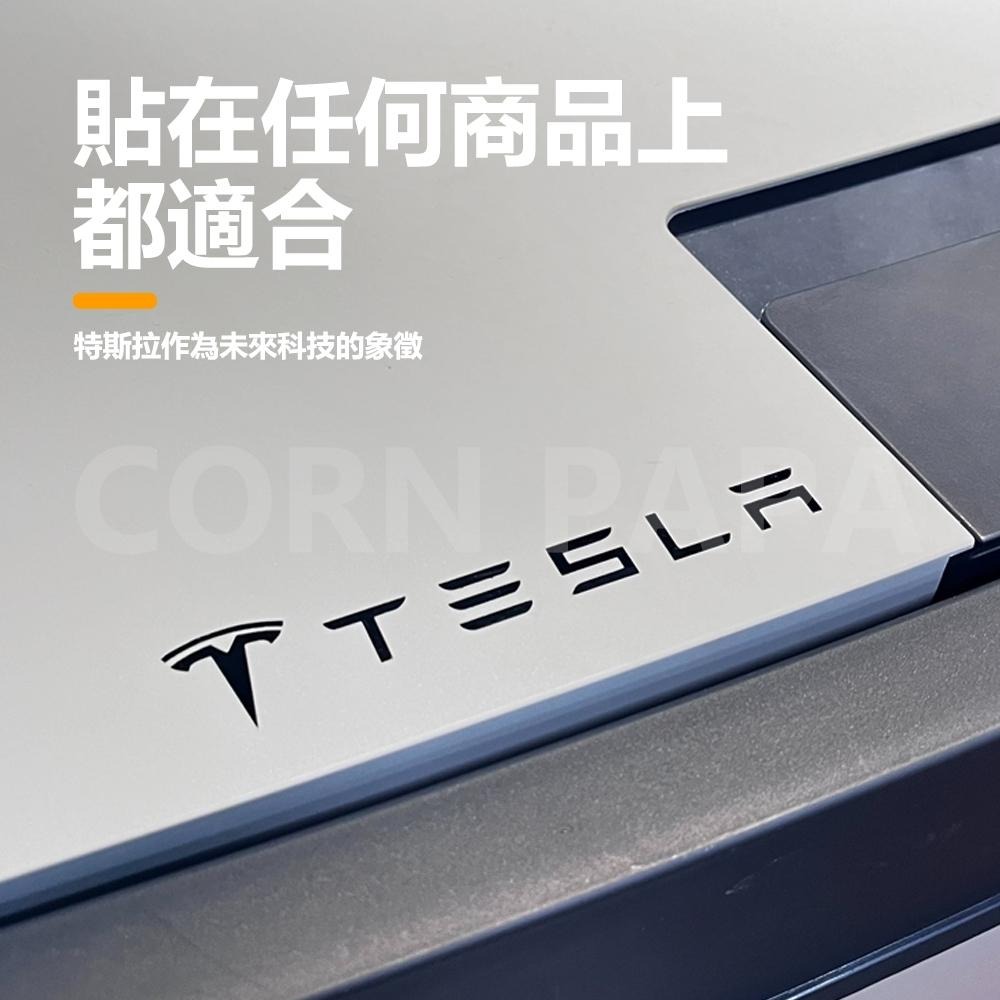 【玉米爸】 特斯拉｜防水車標貼｜卡鉗貼紙反光貼｜反光貼｜標誌反光貼｜貼 紙｜全車通用裝飾貼-細節圖3