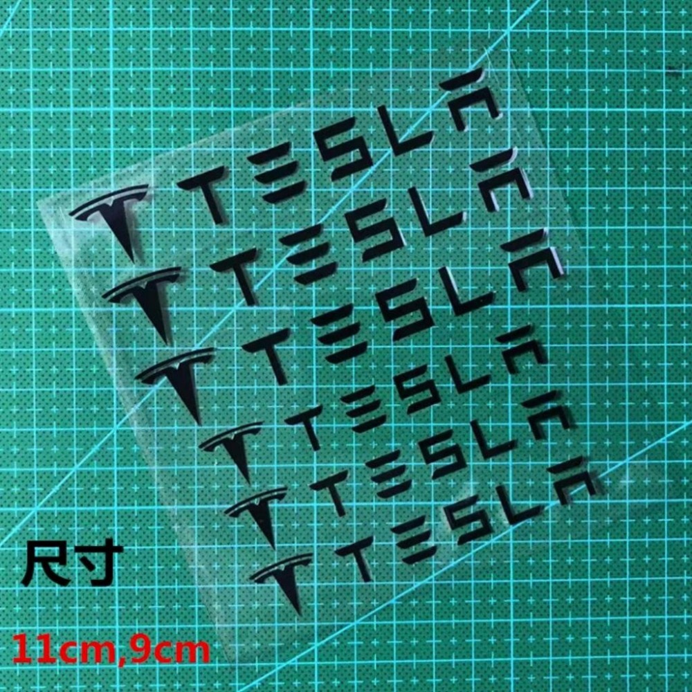 【玉米爸】 特斯拉｜防水車標貼｜卡鉗貼紙反光貼｜反光貼｜標誌反光貼｜貼 紙｜全車通用裝飾貼-細節圖5