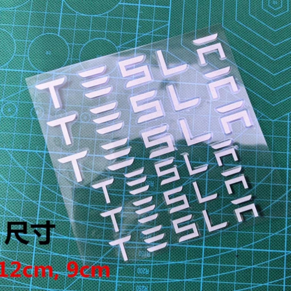 【玉米爸】 特斯拉｜防水車標貼｜卡鉗貼紙反光貼｜反光貼｜標誌反光貼｜貼 紙｜全車通用裝飾貼-細節圖6