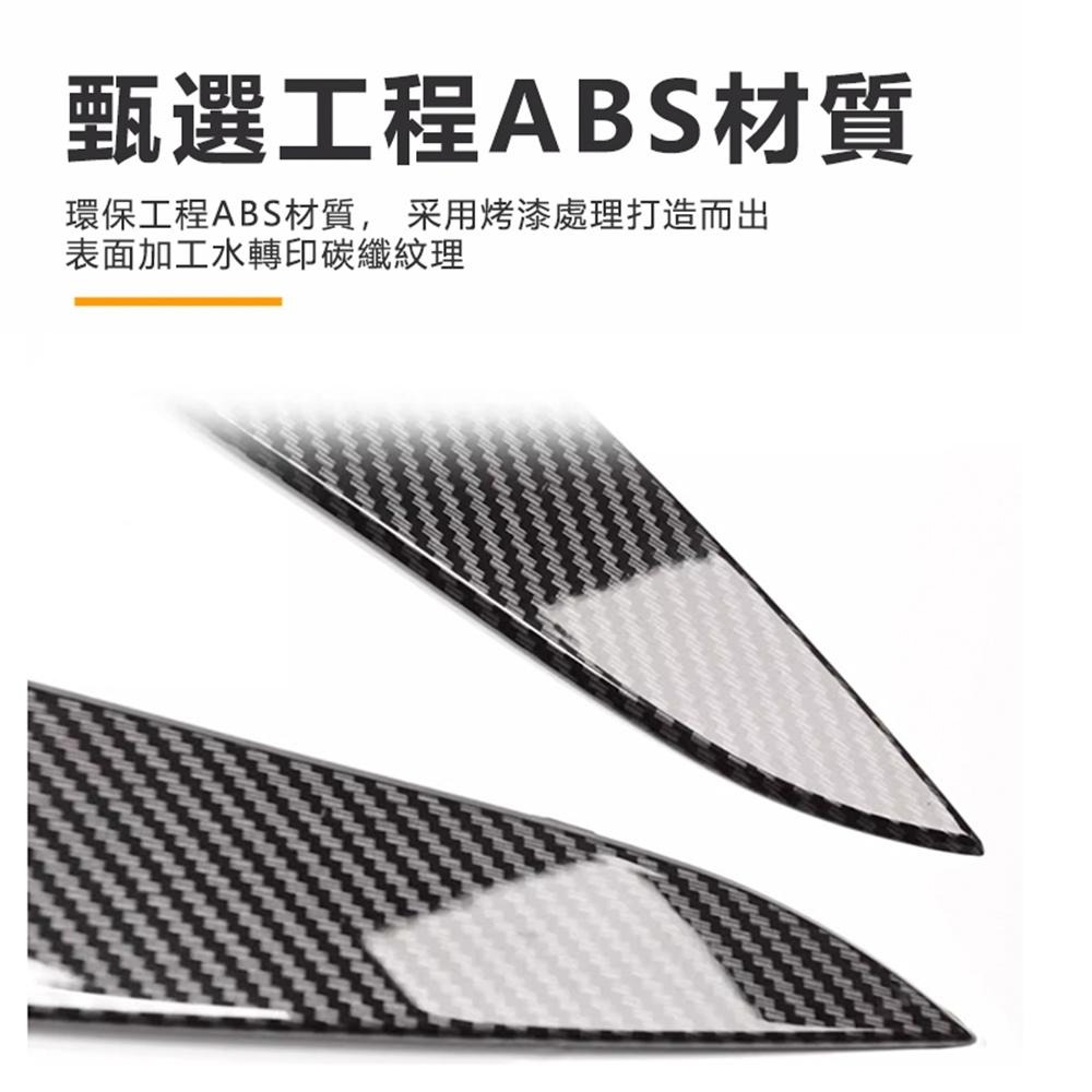 【玉米爸】 特斯拉 | 大燈眉貼｜燈眉｜外觀造型改裝件｜大燈｜ Model 3｜Model Y-細節圖6