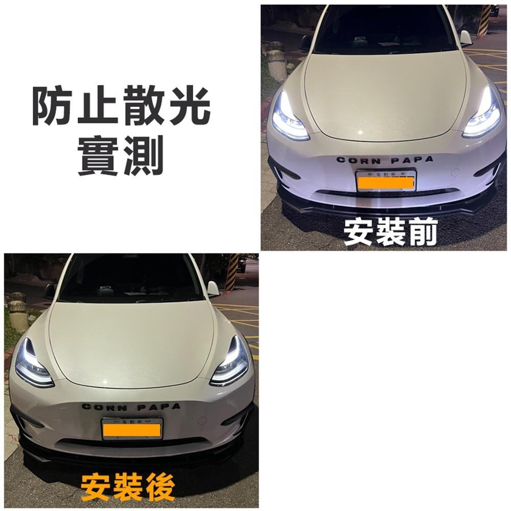 【玉米爸】 特斯拉 | 大燈眉貼｜燈眉｜外觀造型改裝件｜大燈｜ Model 3｜Model Y-細節圖8