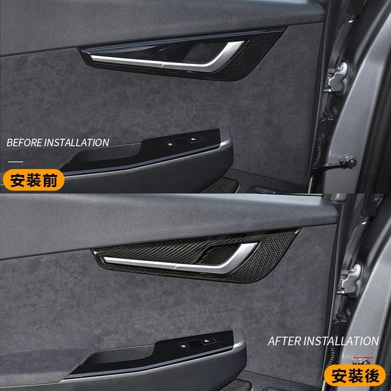 【玉米爸】KIA｜車門拉手蓋板 | 車門拉手 | 裝飾蓋 | 真碳纖維 | 蓋板 | 卡夢 | 碳纖維 | EV6專用-細節圖4