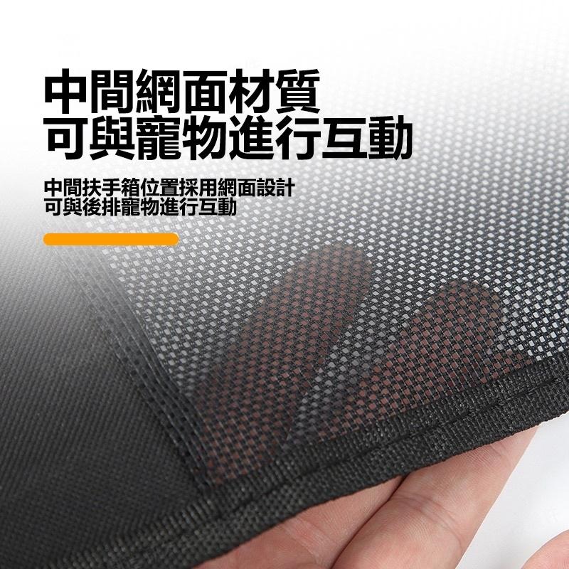 【玉米爸】特斯拉｜後座寵物墊｜後排保護墊｜後箱墊｜寵物用品｜Model 3｜Model Y | 煥新3｜Model S-細節圖3