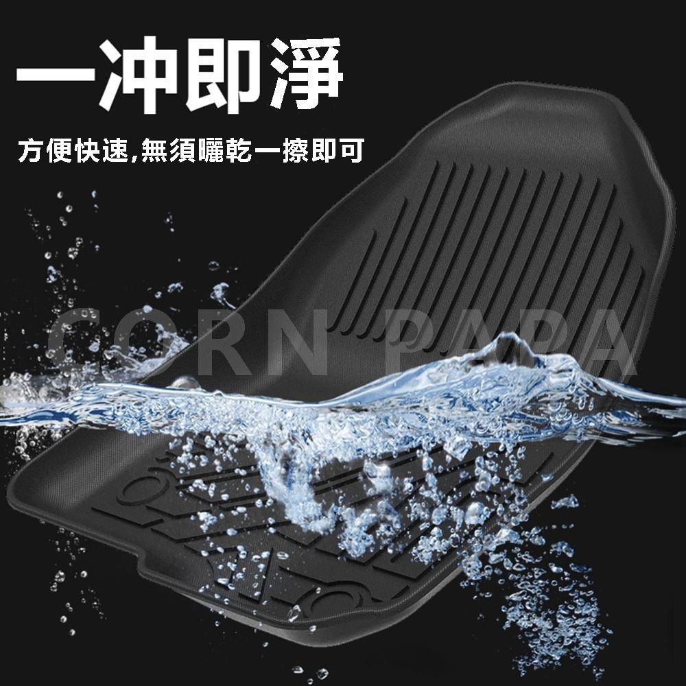 【玉米爸】特斯拉｜TPE全車腳踏墊｜防踢｜防髒污｜防污腳踏墊｜車內保護墊 | Model S 23-24年專用-細節圖4