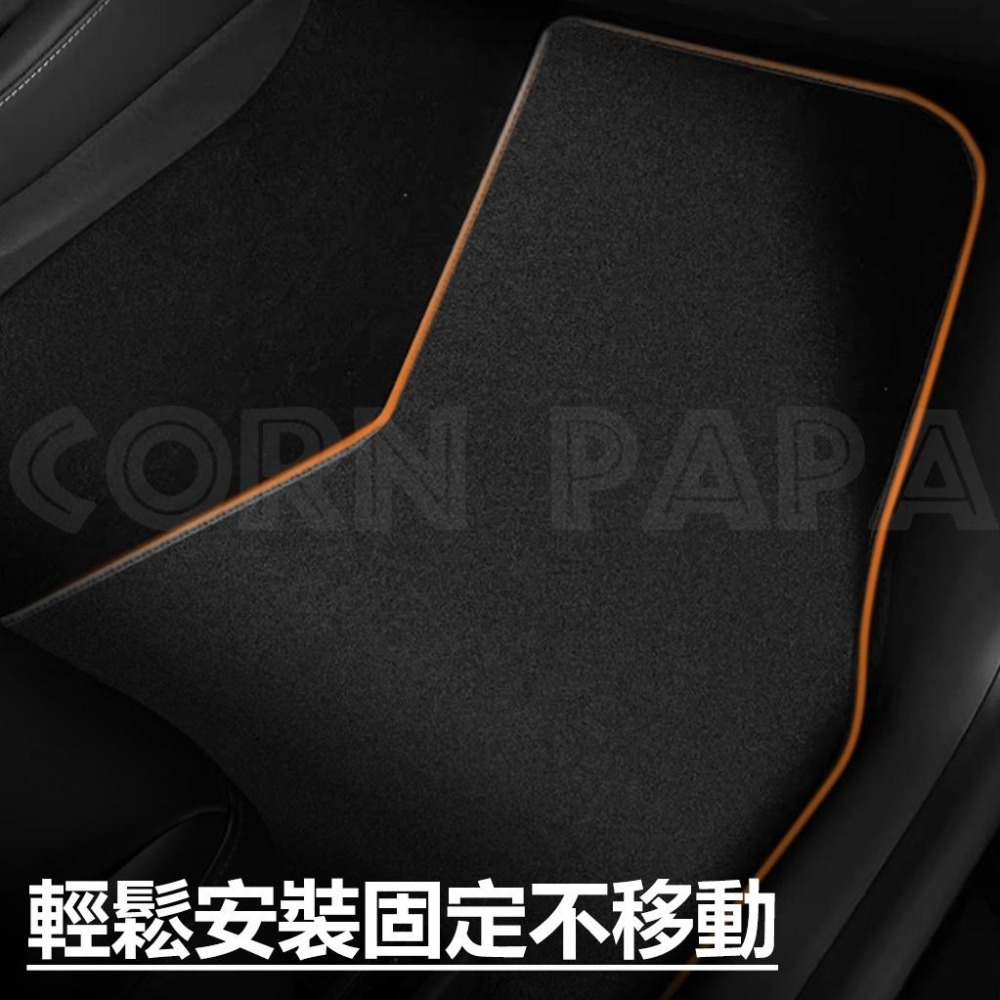 【玉米爸】特斯拉｜毛絨地墊｜毛絨｜原廠腳踏墊｜腳墊｜踏墊｜地墊｜Model Y｜煥新3 ｜煥新Y-細節圖7