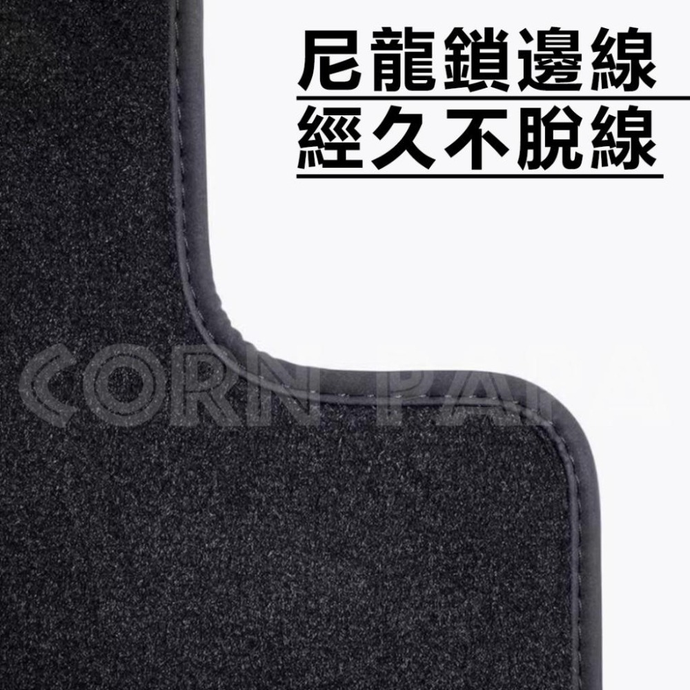 【玉米爸】特斯拉｜毛絨地墊｜毛絨｜原廠腳踏墊｜腳墊｜踏墊｜地墊｜Model Y｜煥新3 ｜煥新Y-細節圖9