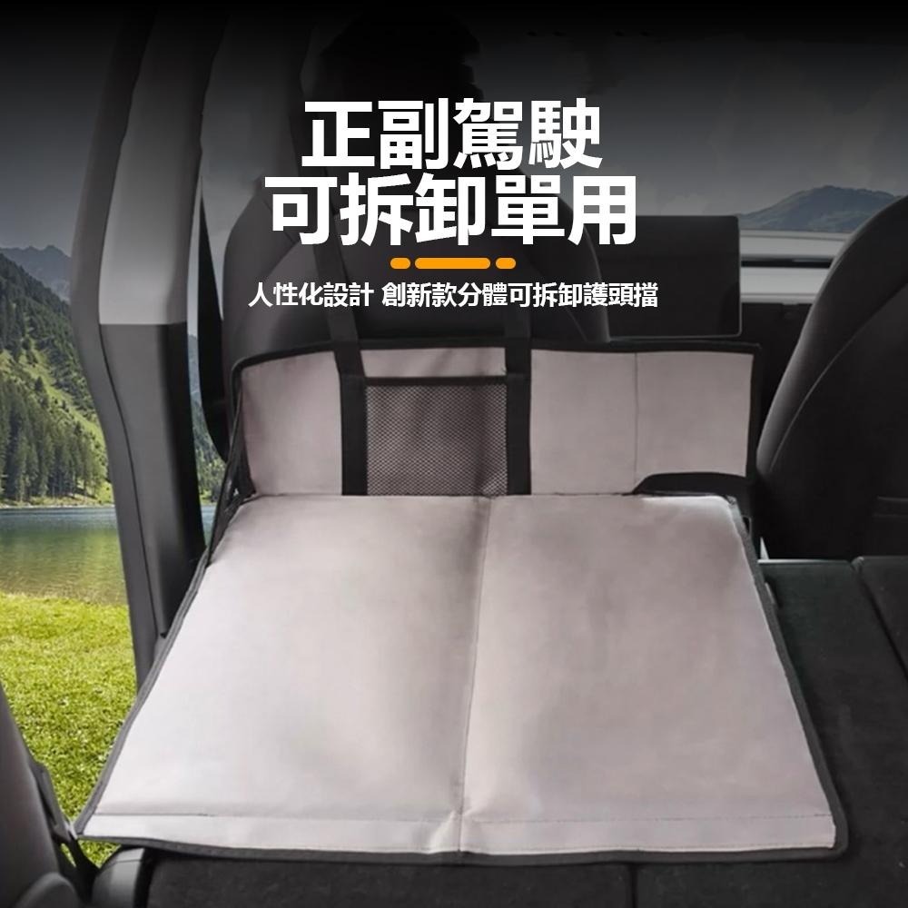 【玉米爸】特斯拉｜露營床墊護頭擋｜露營｜床墊｜保護｜露營床墊｜睡覺｜床｜睡眠｜Model 3｜Model Y｜煥新3-細節圖4