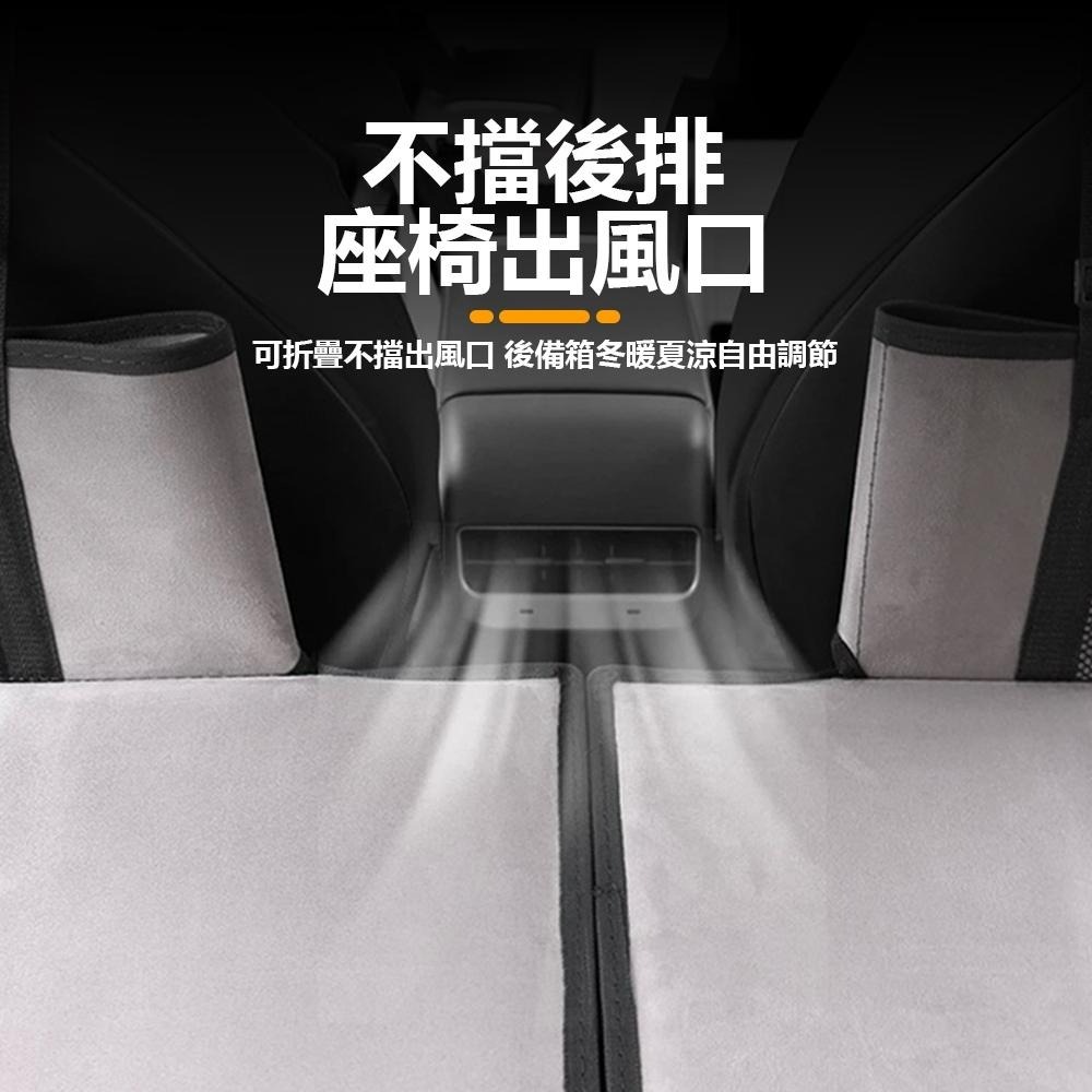 【玉米爸】特斯拉｜露營床墊護頭擋｜露營｜床墊｜保護｜露營床墊｜睡覺｜床｜睡眠｜Model 3｜Model Y｜煥新3-細節圖5