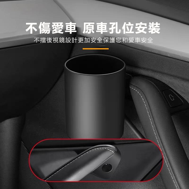 【玉米爸】特斯拉 | 車門水杯架 | 飲料架 | 杯架收納盒 | 車用飲料架 | 車門｜Model 3 / Y-細節圖5