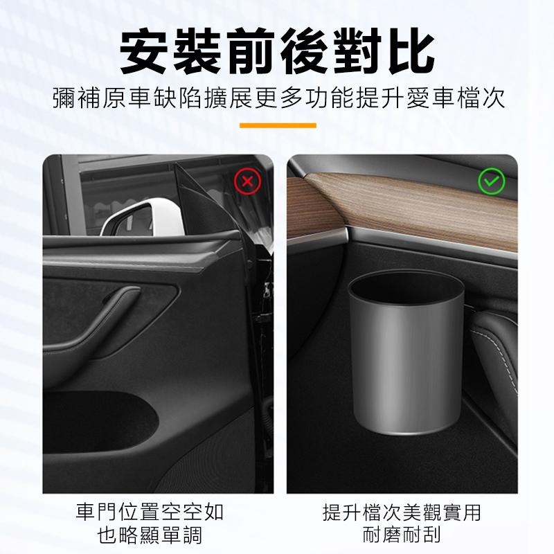 【玉米爸】特斯拉 | 車門水杯架 | 飲料架 | 杯架收納盒 | 車用飲料架 | 車門｜Model 3 / Y-細節圖6