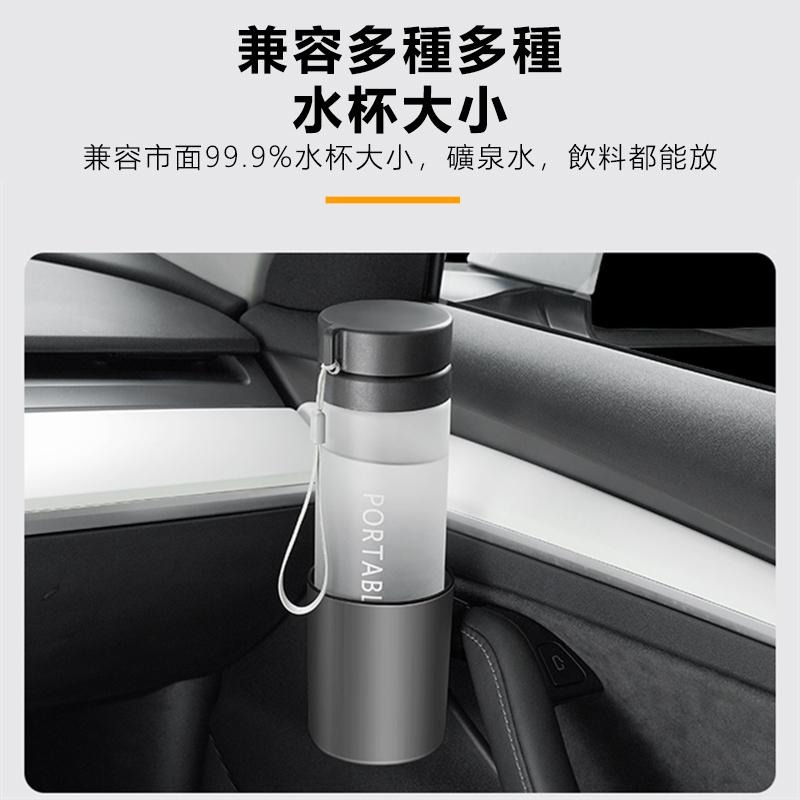 【玉米爸】特斯拉 | 車門水杯架 | 飲料架 | 杯架收納盒 | 車用飲料架 | 車門｜Model 3 / Y-細節圖7