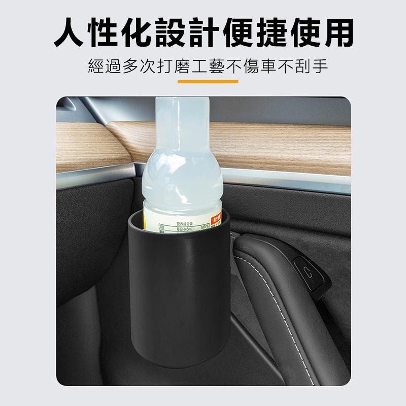 【玉米爸】特斯拉 | 車門水杯架 | 飲料架 | 杯架收納盒 | 車用飲料架 | 車門｜Model 3 / Y-細節圖8