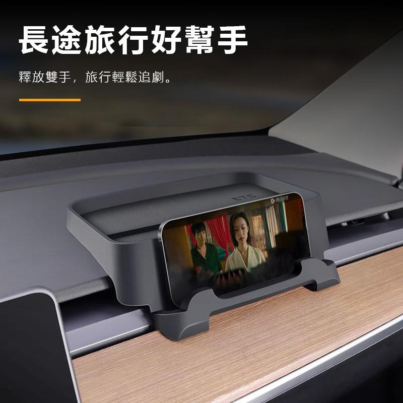 【玉米爸】特斯拉｜儀錶板置物手機架｜手機支架｜導航支架｜衛生紙盒｜Model Y｜Model3｜Model煥新3/Y-細節圖5