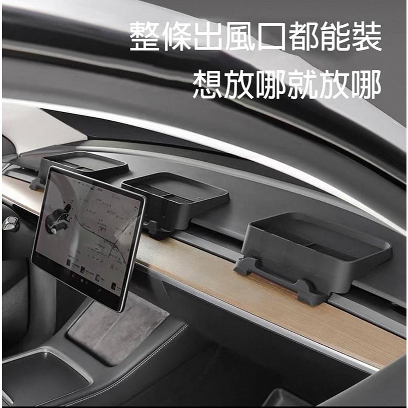 【玉米爸】特斯拉｜儀錶板置物手機架｜手機支架｜導航支架｜衛生紙盒｜Model Y｜Model3｜Model煥新3/Y-細節圖7