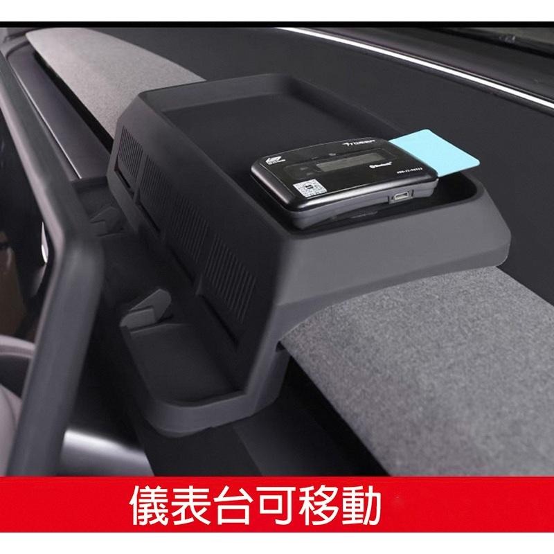 【玉米爸】特斯拉｜儀錶板置物手機架｜手機支架｜導航支架｜衛生紙盒｜Model Y｜Model3｜Model煥新3/Y-細節圖8