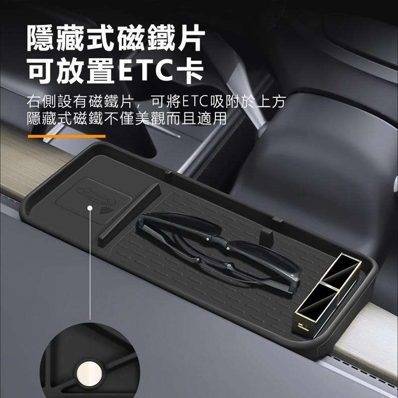 【玉米爸】特斯拉｜螢幕後方平台支架｜衛生紙平台置物盒｜儀表台置物盒｜Model 3｜Model Y｜煥新3 專用-細節圖6