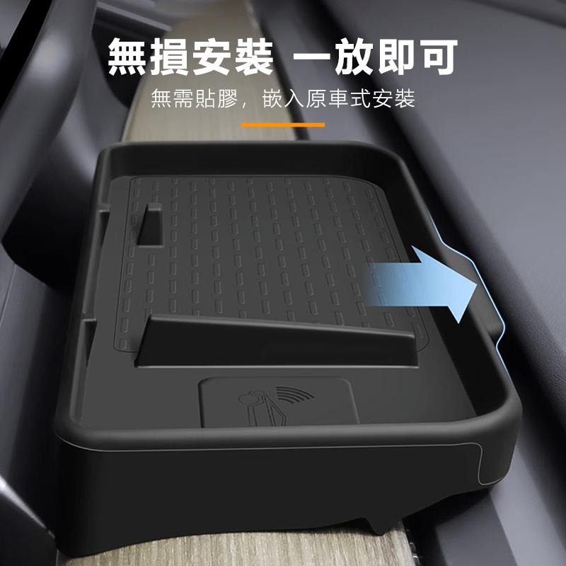 【玉米爸】特斯拉｜螢幕後方平台支架｜衛生紙平台置物盒｜儀表台置物盒｜Model 3｜Model Y｜煥新3 專用-細節圖7