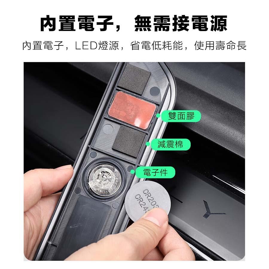 【玉米爸】特斯拉｜磁感應LED門檻｜門檻條｜發光門檻｜保護｜門檻｜門檻燈｜發光門檻｜ Model 3｜Model Y-細節圖5