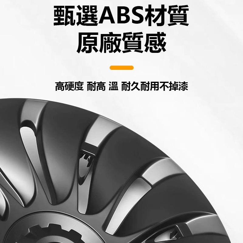 【玉米爸】特斯拉 ｜輪框節能蓋｜輪轂蓋｜汽車配件｜保護輪穀 | 輪框 | Model3 | ModelY | 煥新Y-細節圖5