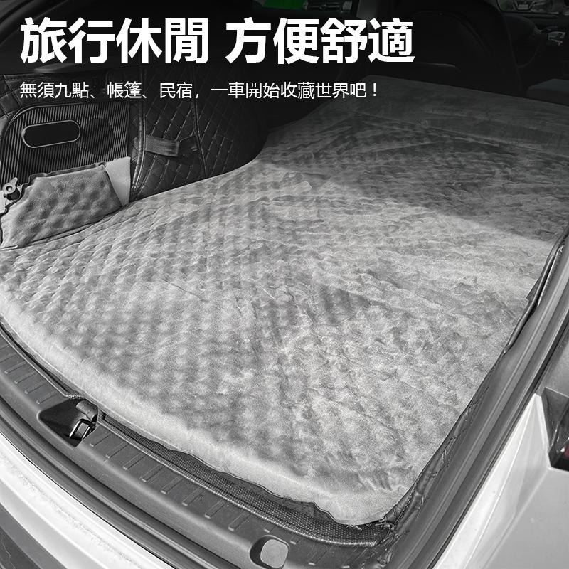 【玉米爸】特斯拉 ｜充氣墊床｜露營｜床墊｜特斯拉專用床墊 | 露營 | Mode Y | Model 3 | 煥新3-細節圖4