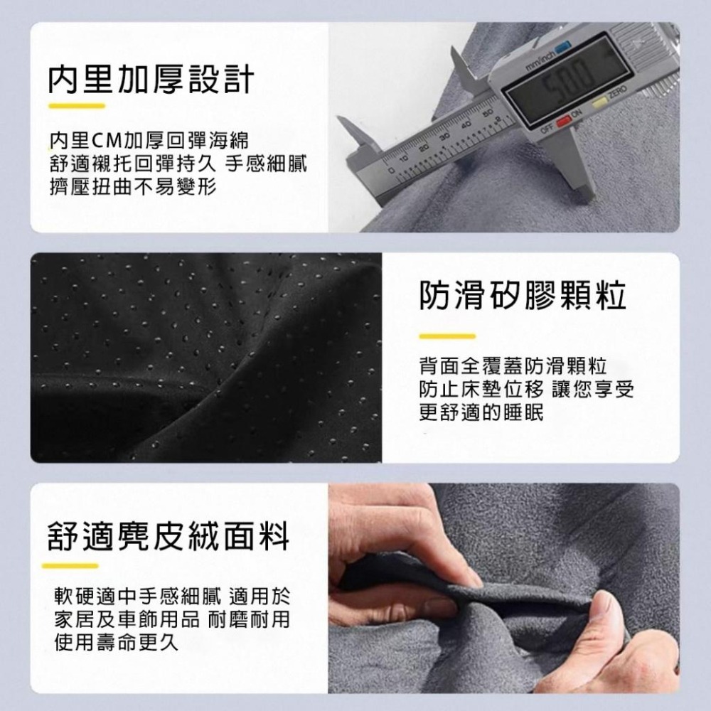 【玉米爸】特斯拉 ｜充氣墊床｜露營｜床墊｜特斯拉專用床墊 | 露營 | Mode Y | Model 3 | 煥新3-細節圖7