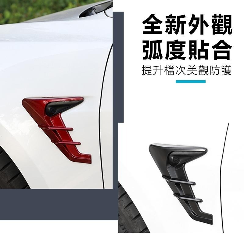 【玉米爸】特斯拉｜鏡頭保護蓋｜側邊｜鏡頭貼｜鏡頭 | 雷霆鏡頭蓋｜Model3 ｜ModelY｜煥新3 ｜煥新Y-細節圖8