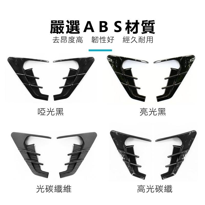 【玉米爸】特斯拉｜鏡頭保護蓋｜側邊｜鏡頭貼｜鏡頭 | 雷霆鏡頭蓋｜Model3 ｜ModelY｜煥新3 ｜煥新Y-細節圖9