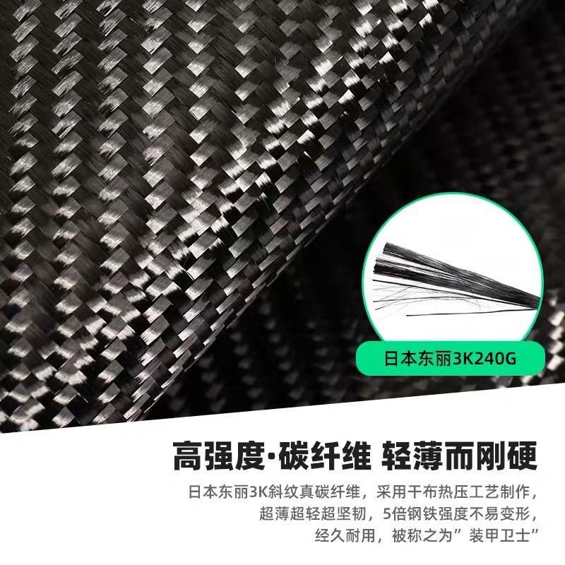 【玉米爸】特斯拉｜椅背保護蓋｜真碳纖維｜椅背｜保護套｜真碳｜後座｜防踢｜椅背護板｜Model 3｜Model Y-細節圖4