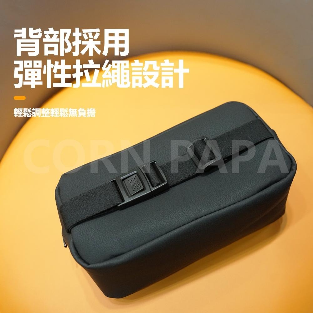 【玉米爸】特斯拉｜隱藏式衛生紙盒｜衛生紙｜紙巾｜車用衛生紙盒｜衛生紙盒｜隱藏收納 | 全車通用-細節圖6