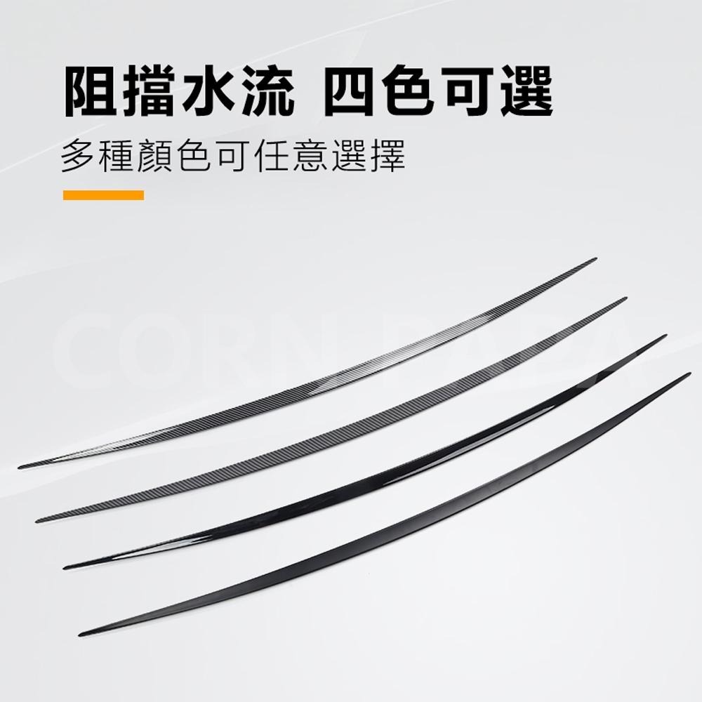 【玉米爸】特斯拉｜後備箱擋水頂翼｜擋水條｜頂翼｜尾箱擋水尾翼｜車用尾翼配件 | Model Y專用-細節圖5
